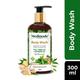 Medimade Tea Tree Oil And Ginger Oil Body Wash 300 ml - Plain/Flavoured Condoms