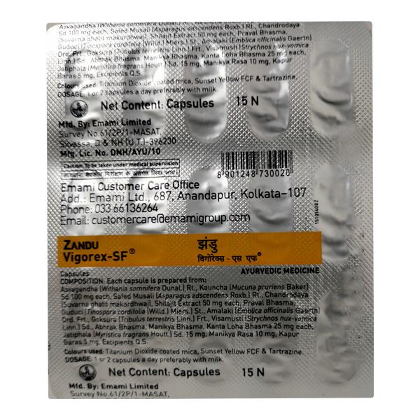 Netmeds | Zandu Vigorex-SF Capsule 15's