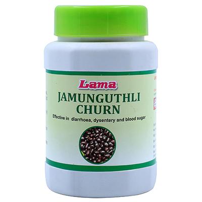 Lama Jamunguthli Churna 100 gm - Diabetes Care (Ayush)