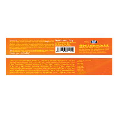 Allen Turmeric Cream 20 gm (Pack Of 3) 1's - Personal Care (Ayush)