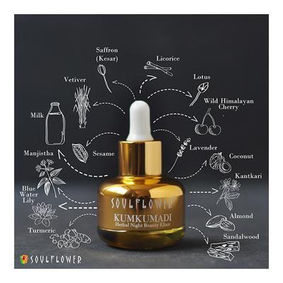 Soulflower Kumkumadi Oil 30 ml - Essential Oils