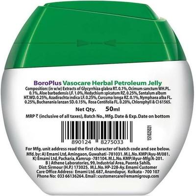 Boro Plus Vasocare Herbal Petroleum Jelly 50 ml - Personal Care (Ayush)