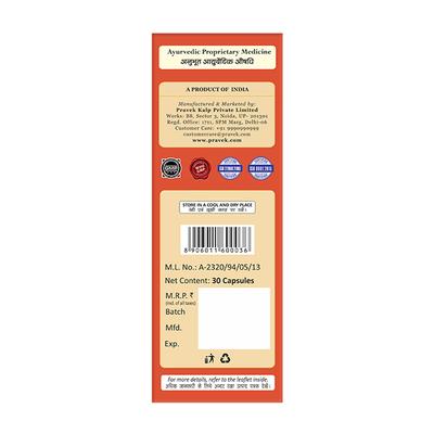 Pravek Diabkalp Plus Capsules 30's - Diabetes Care (Ayush)