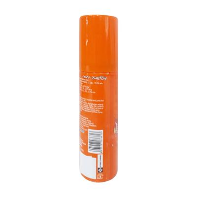 Dabur Rheumatil Muscle Pain Relief Spray 40 gm - Pain Relief (Ayush)