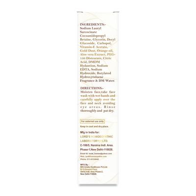 Lord's 24 Karat Gold Face Wash - HD Glow 100 ml - Personal Care(Homeopathy)