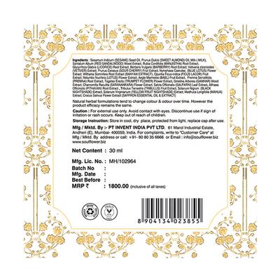 Soulflower Kumkumadi Oil 30 ml - Essential Oils