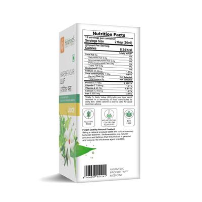 Krishna's Herbal & Ayurveda Harshringar Leaf Swaras Juice 500 ml - Ayurvedic Juices