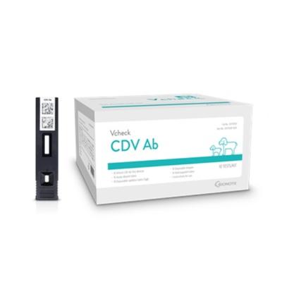 Vcheck CDV Ab Kit (Pack of 1 x 10's) 1's - Pet Healthcare