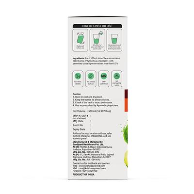 Krishna's Herbal & Ayurveda Amla Juice 500 ml - Ayurvedic Juices