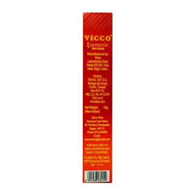 Vicco Turmeric Skin Cream 15 gm - Personal Care (Ayush)