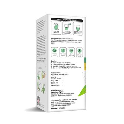 Krishna's Herbal & Ayurveda Harshringar Leaf Swaras Juice 500 ml - Ayurvedic Juices
