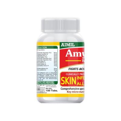 Aimil Amypure Tablet (Pack of 2 x 100's) - Health Products