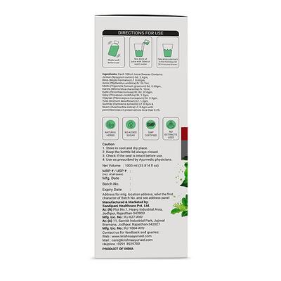 Krishna's Herbal & Ayurveda Diabic Care Juice 1000 ml - Diabetes Care (Ayush)