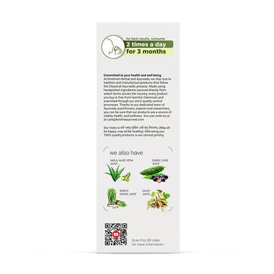 Krishna's Herbal & Ayurveda Special High Fibre Amla Juice 1000 ml - Ayurvedic Juices