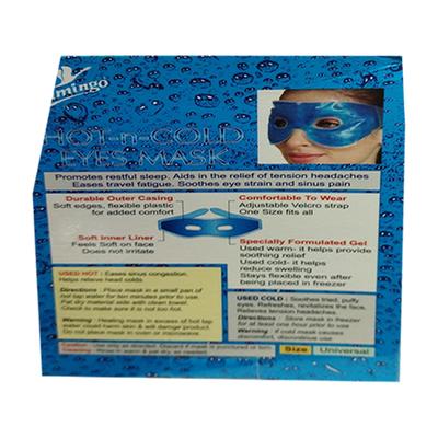 Flamingo Hot & Cold Eye Mask (HC - 1006) (U) - Wearables Eye Glasses