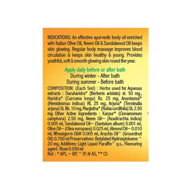 Allen Body Oil 200 ml (Pack of 2) 1's - Personal Care (Ayush)