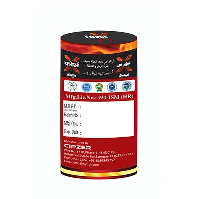 Cipzer Force X Capsule 60's - Sexual Healthcare
