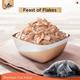 Sheba Feast of Flakes for Cats - Fish with Sasami (Pack of 35 gm x 12) 1's - Petfood