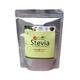 So Sweet 100% Natural 0% Calories Sweetener Stevia Spoonable Powder 500 gm - Sugar Substitutes (Fitness)