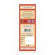 Pravek Diabkalp Plus Capsules 30's - Diabetes Care (Ayush)