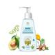TNW - The Natural Wash Baby Body Wash 150 ml - Baby Body Wash