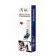 Ez-life Mercury Sphygmomanometer - Device - S
