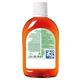 Dettol Antiseptic Liquid 60 ml - Wound/Burns