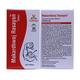 Virgo Makardhwaj Rasayan Tablet 100's - Sexual Healthcare