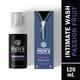 Skin Elements Men's Intimate Wash - Passion Fruit 120ml - Intimate Hygiene