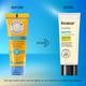 Inatur Sports Sun Protection SPF 60 gm - Body Sunscreen