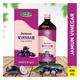 Swadeshi Ayurved Jamun Vinegar Juice 500 ml - Ayurvedic Juices