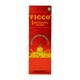 Vicco Turmeric Skin Cream 15 gm - Personal Care (Ayush)