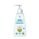 TNW - The Natural Wash Baby Body Wash 150 ml - Baby Body Wash
