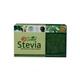 SO Sweet 100% Natural Sweetener Sachet 25's - Sugar Substitutes (Fitness)