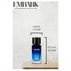 My Story For Him - EDP 30 ml - Men Perfumes (Edt/Edp)