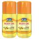Allen Body Oil 200 ml (Pack of 2) 1's - Personal Care (Ayush)