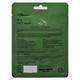 Glimmer Face Sheet Mask Rice 1's - Sheet Masks