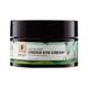 Pilgrim Squalane UNDER EYE CREAM 30 gm - Under Eye Creams & Serums