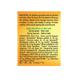 Allen Body Oil 200 ml (Pack of 2) 1's - Personal Care (Ayush)